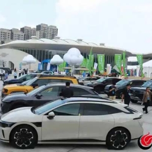 2025上合新能源汽车嘉年华启动！