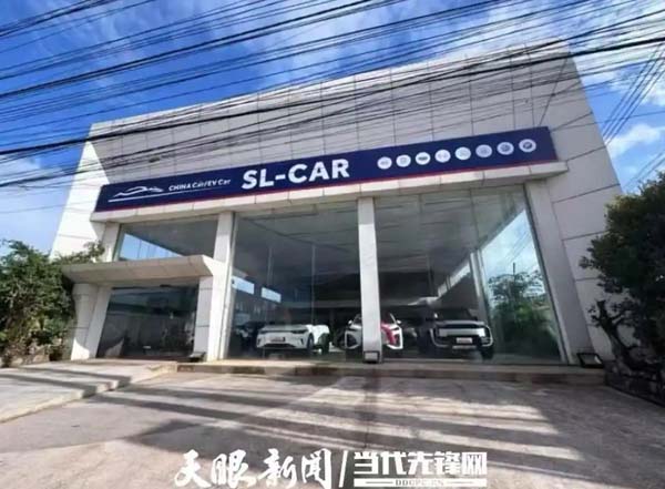 二手车出口成贵州外贸新增长点