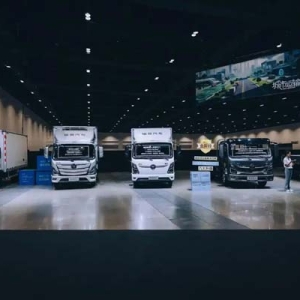 福田汽车召开2025年中商务会，确立世界一流商用车企业建设路线