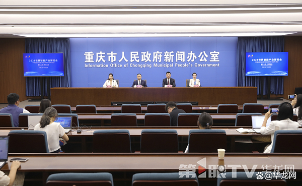年产达254万辆 重庆汽车产量创近七年新高