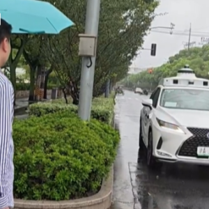 年内，闵行这片区域将开放“自动驾驶”