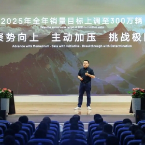 下半年将推出5款新车 吉利汽车集团冲刺300万辆年目标