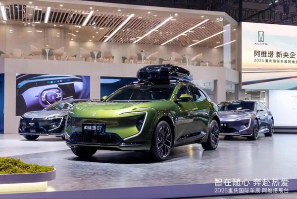 浅析中国一汽、东风汽车、长安汽车车企布局