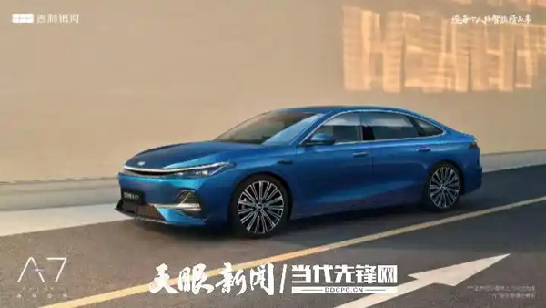 “贵州造”新能源车吉利银河A7上市