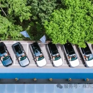 株洲一批二手车启程出口尼日利亚