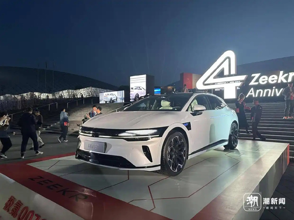 调查与思考丨产量跃居全国第四，浙产新能源汽车：形势、优势与趋势