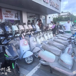 9月1日电动自行车新国标落地！泉州旧国标车热销，新车10月上市