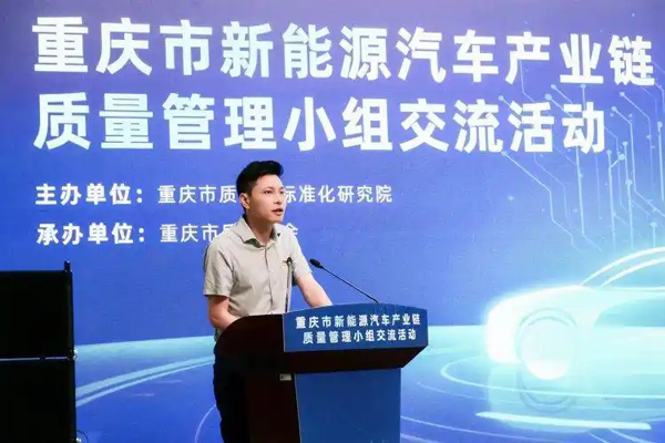 来看新能源汽车的“十八般技艺”！10余项经典案例出炉