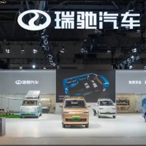 2025世界智能产业博览会：vala新车定义“移动生活的下一种可能”
