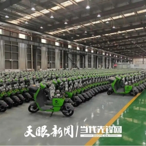遵义市新蒲新区年产30万台新能源车项目进入调试阶段！
