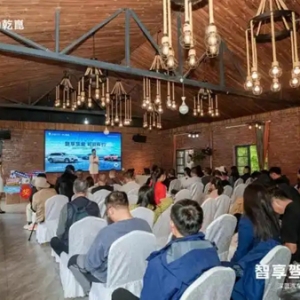 智享驾趣 乾崑有约——深蓝汽车尊享试驾体验营（昆明站）圆满收官