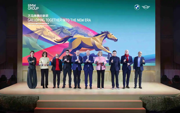 宝马集团2026年将推出约20款新车