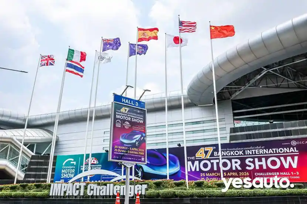 汽车之家海外战略曼谷启航，YesAuto正式登陆东南亚